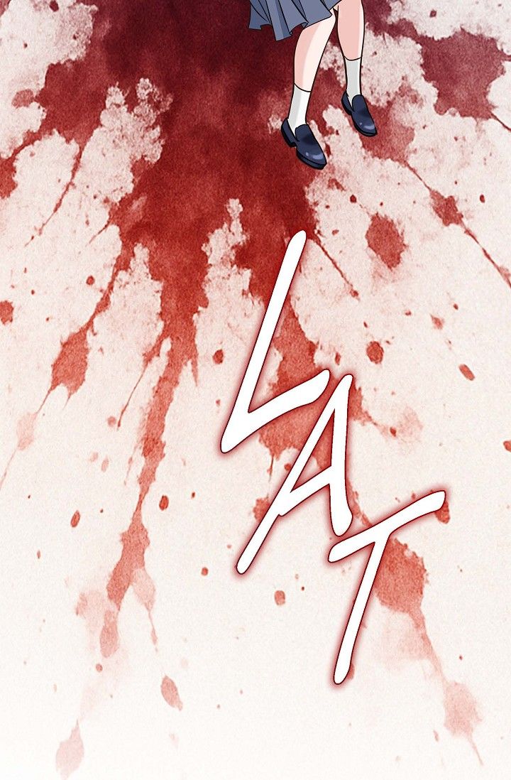 No Exit Chapter 71 - Page 60