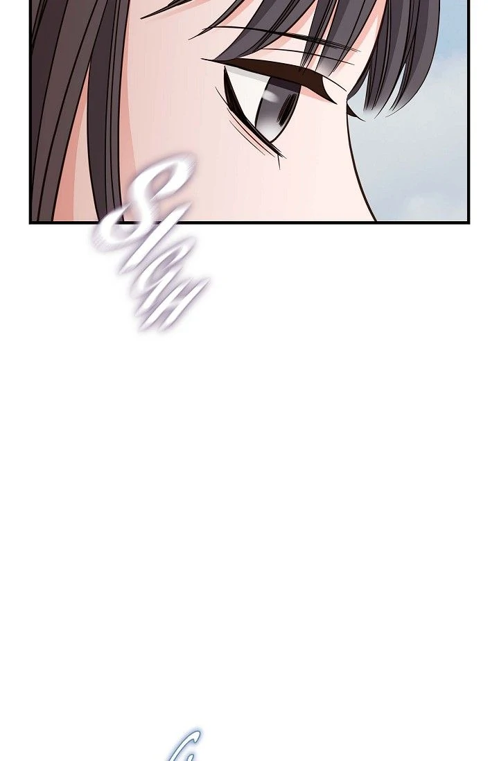 No Exit Chapter 71 - Page 74