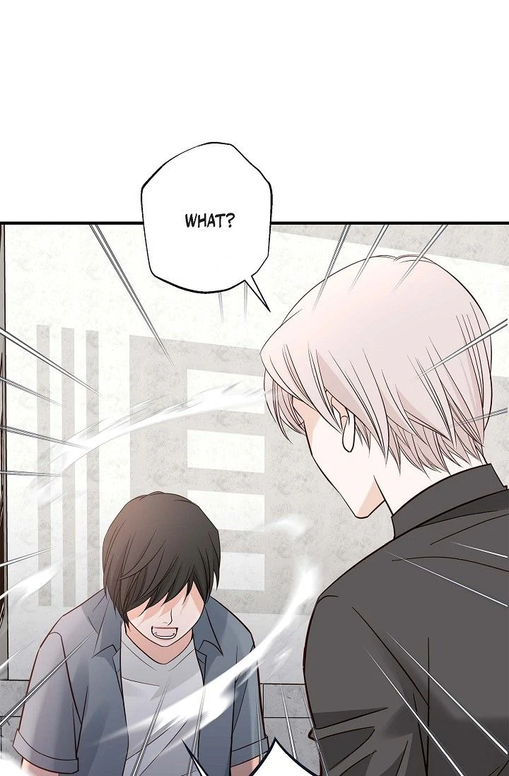 No Exit Chapter 71 - Page 97