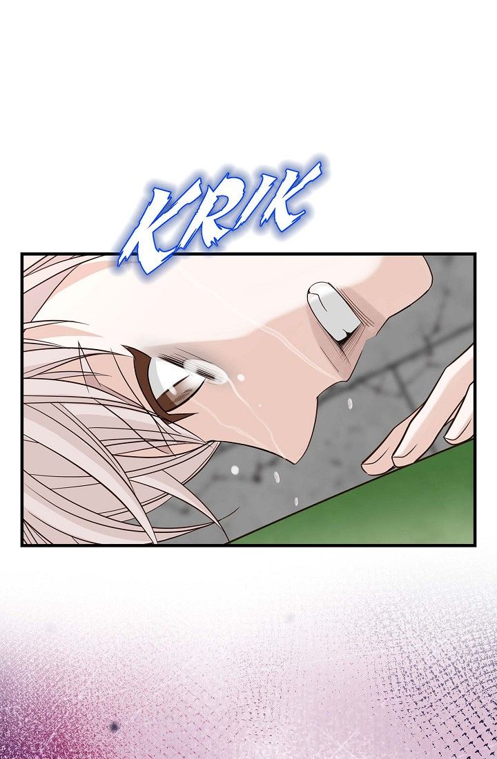 No Exit Chapter 72 - Page 58