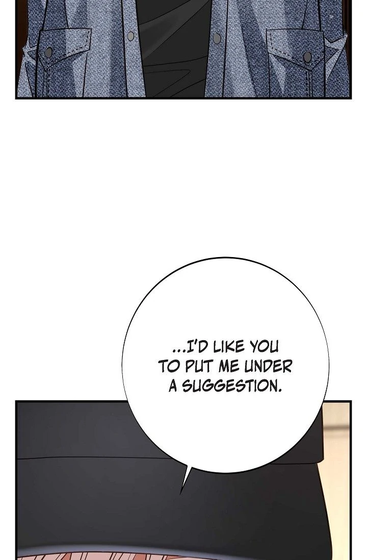 No Exit Chapter 72 - Page 74