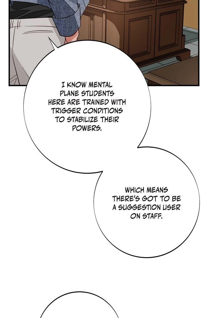 No Exit Chapter 72 - Page 77