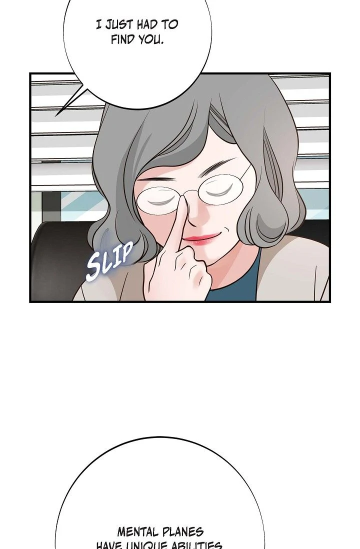 No Exit Chapter 72 - Page 78