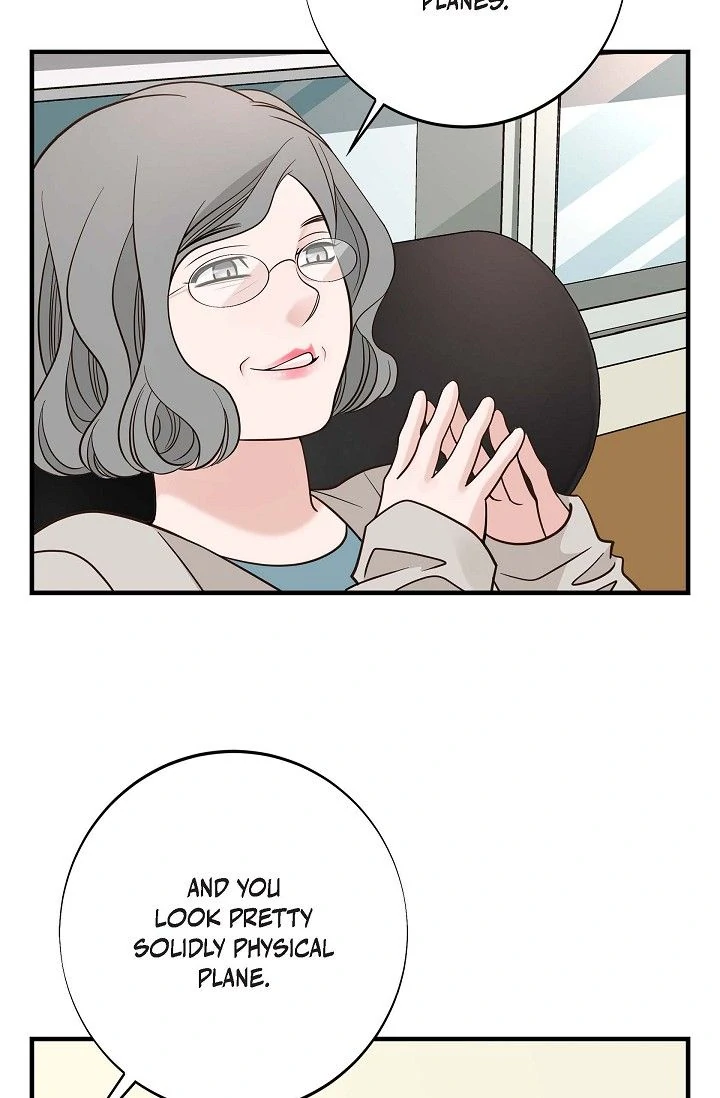 No Exit Chapter 72 - Page 84