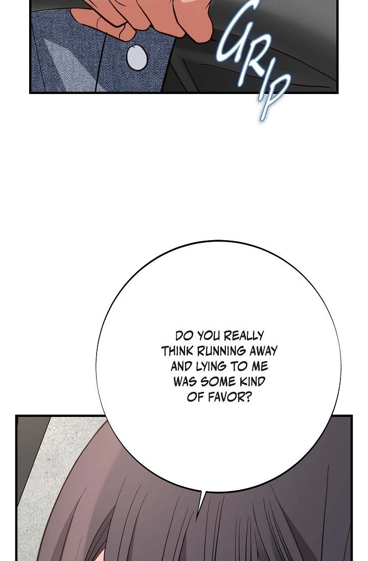 No Exit Chapter 74 - Page 104