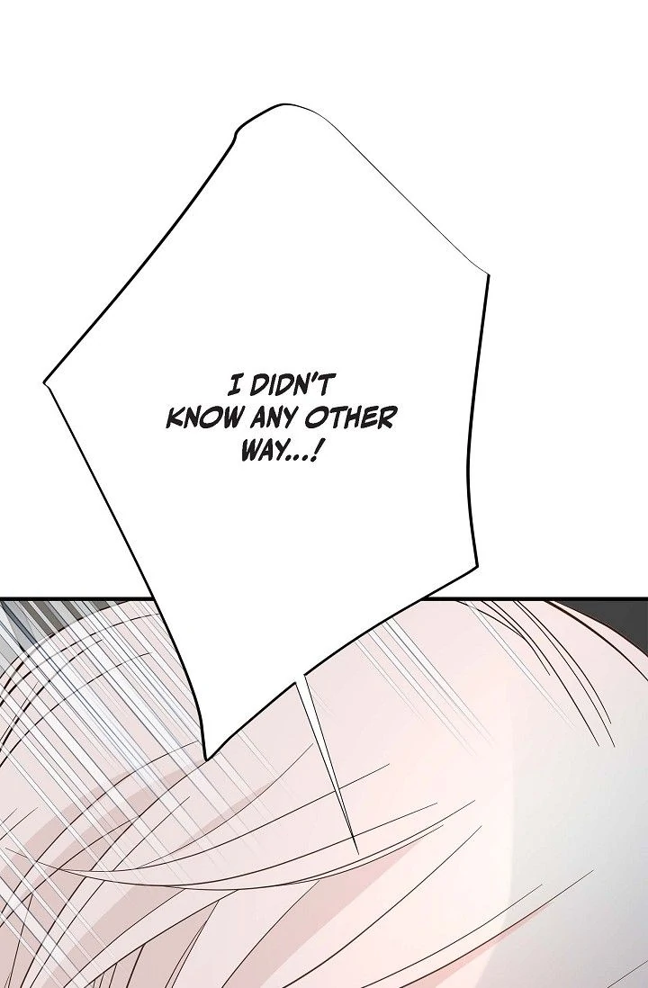 No Exit Chapter 74 - Page 106