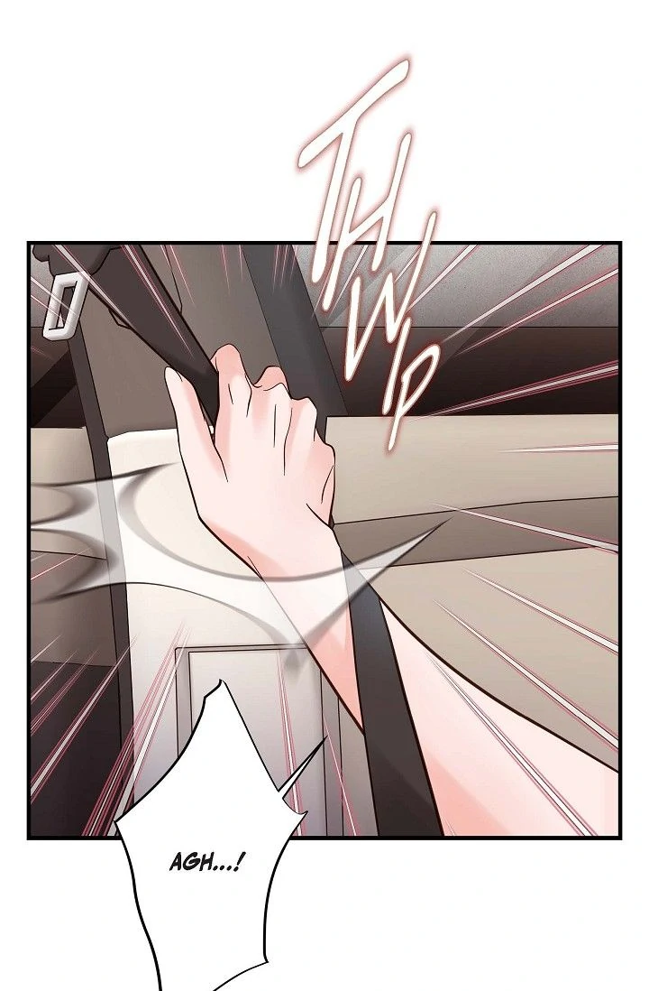 No Exit Chapter 74 - Page 17