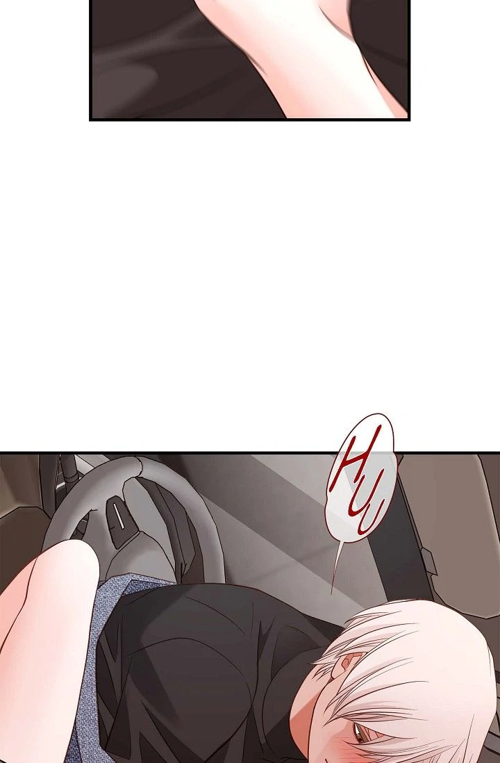No Exit Chapter 74 - Page 45