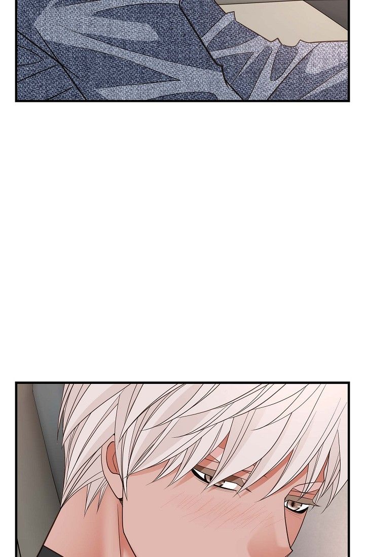 No Exit Chapter 74 - Page 92