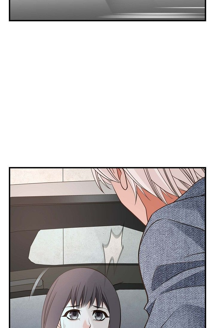 No Exit Chapter 75 - Page 17