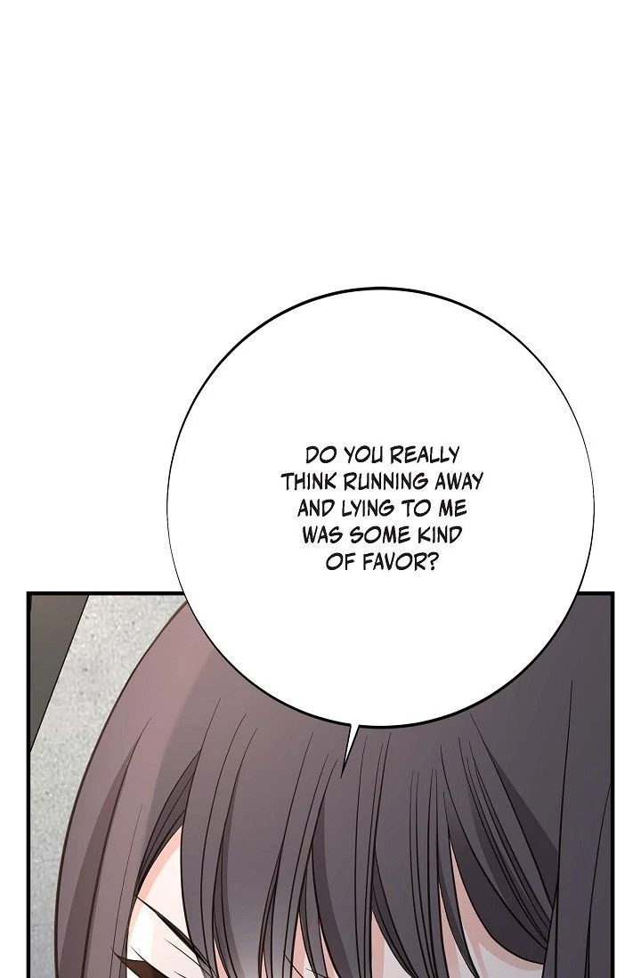 No Exit Chapter 75 - Page 2