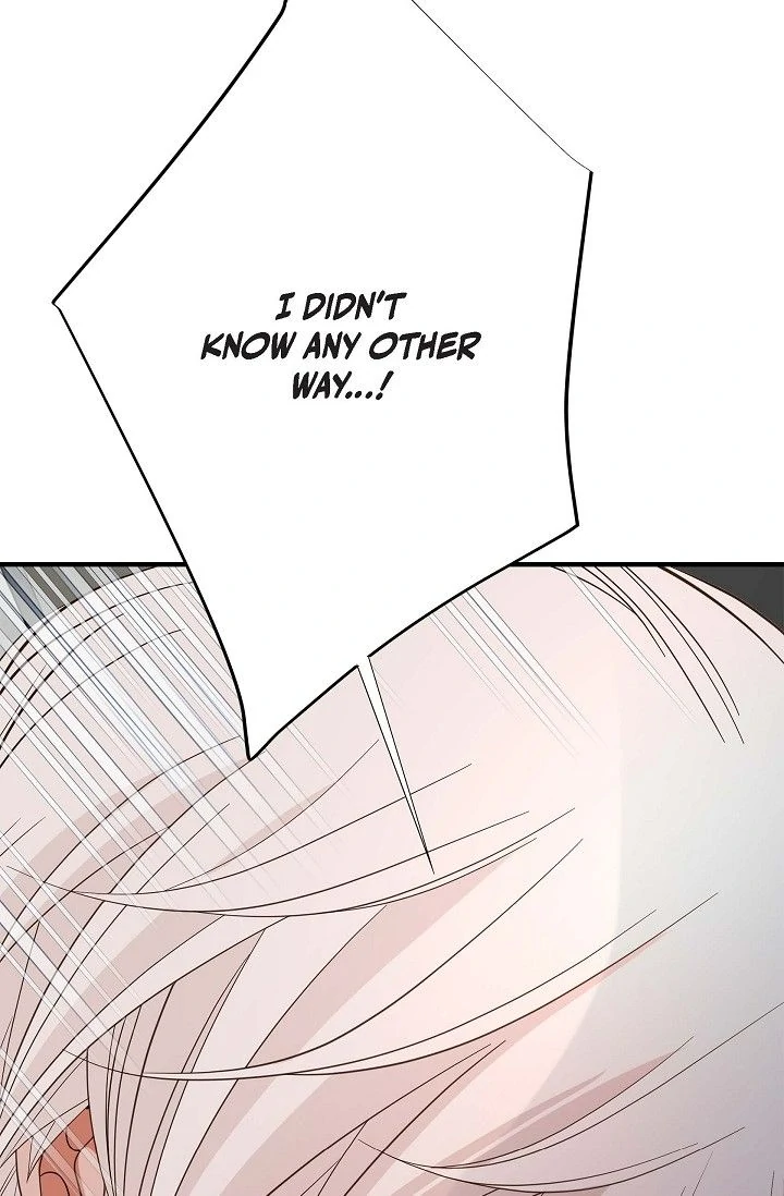 No Exit Chapter 75 - Page 4