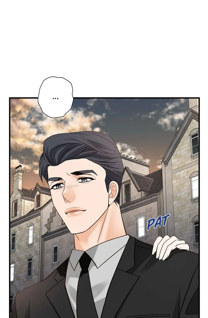 No Exit Chapter 75 - Page 44