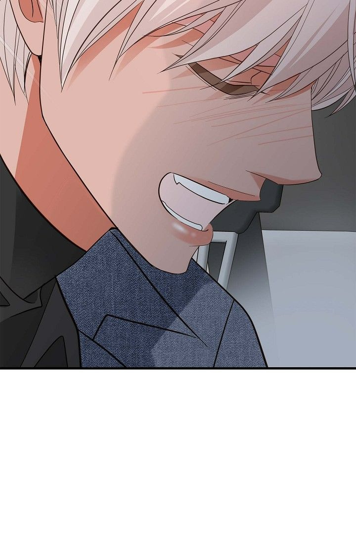 No Exit Chapter 75 - Page 5