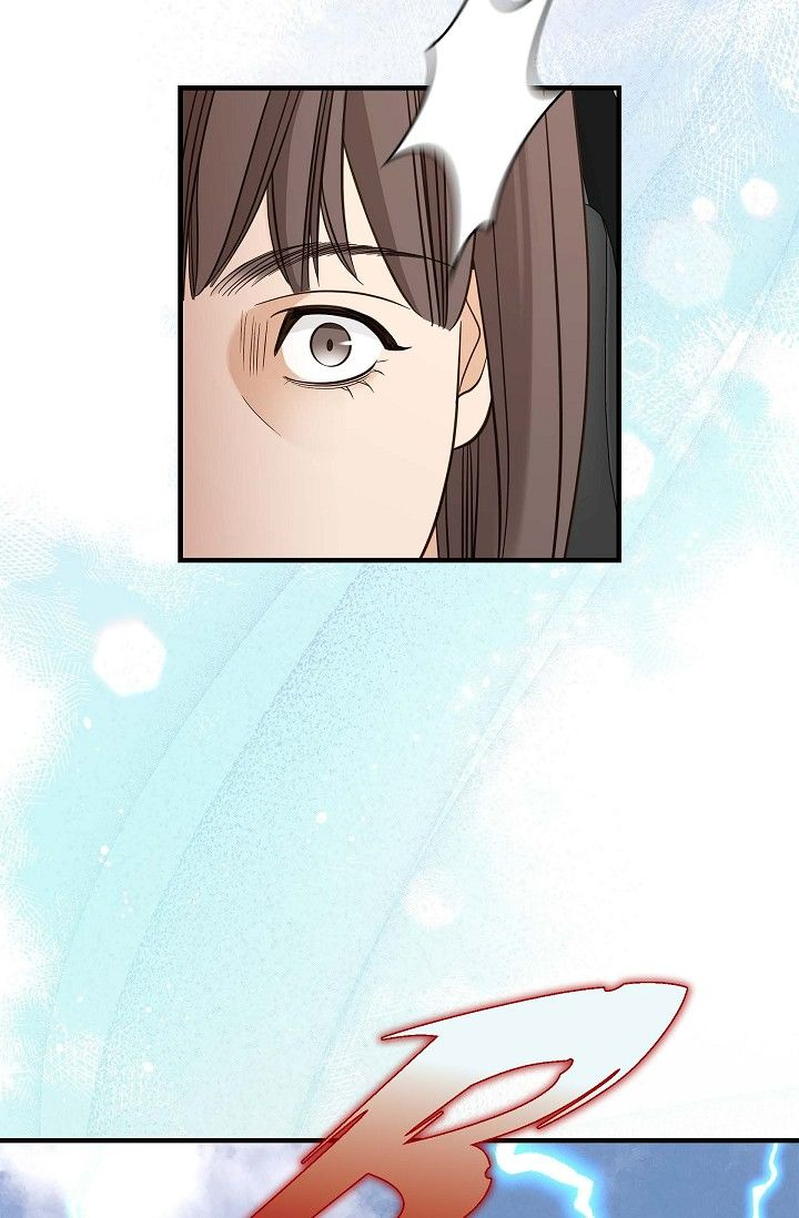 No Exit Chapter 75 - Page 69