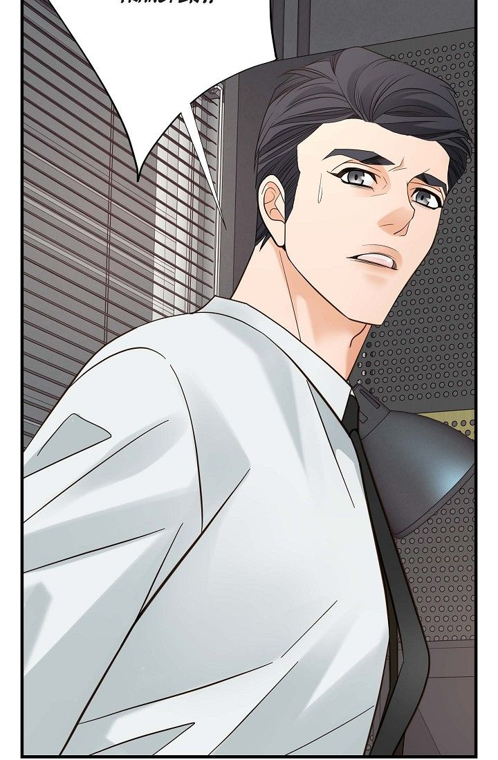 No Exit Chapter 75 - Page 72