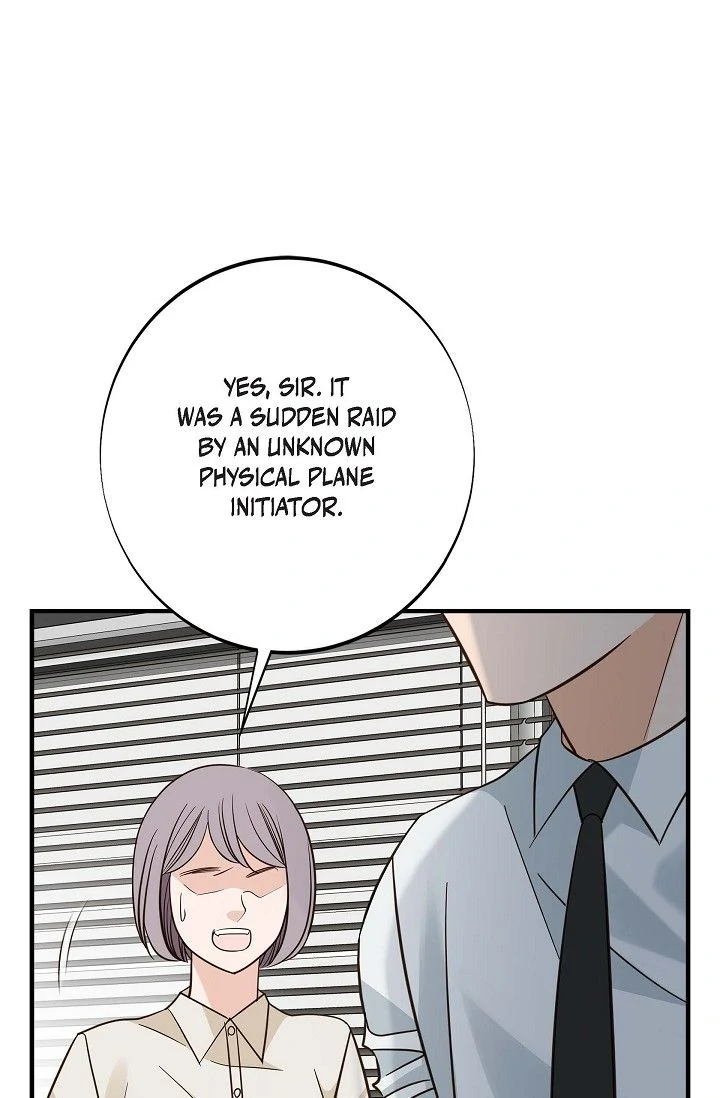 No Exit Chapter 75 - Page 73