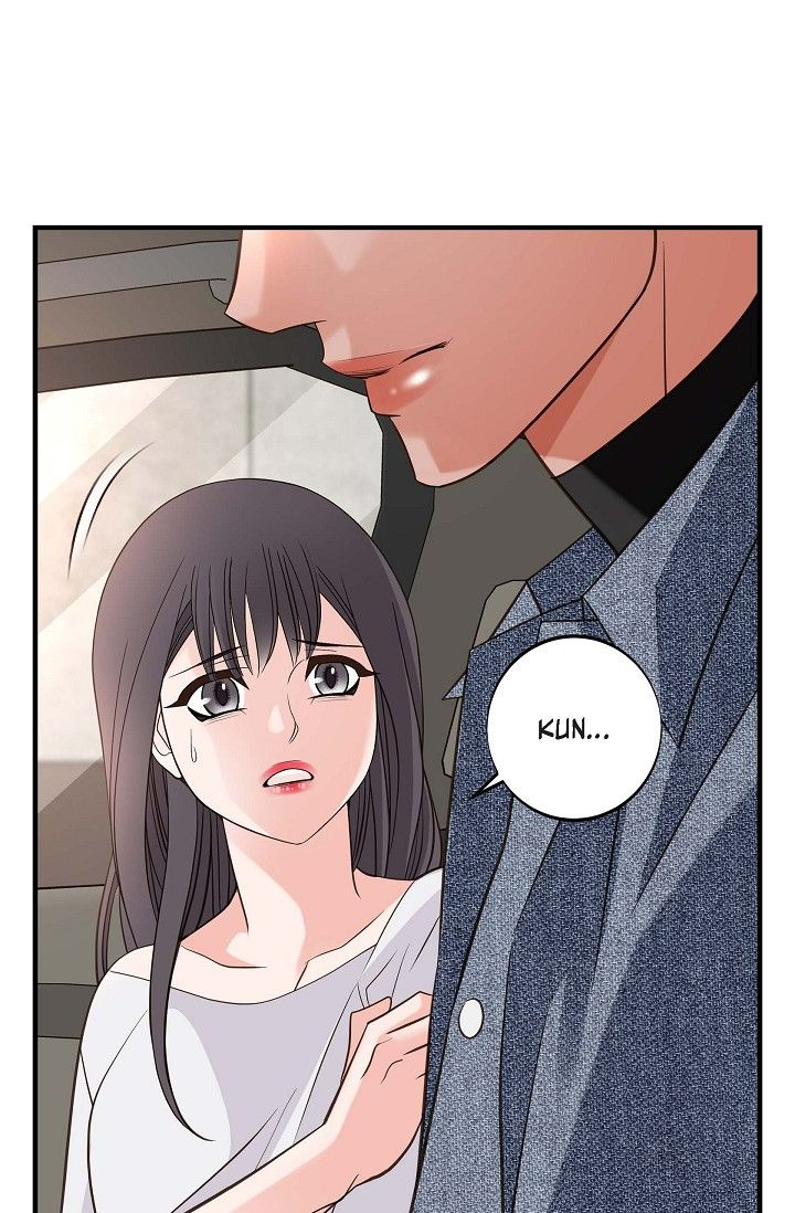 No Exit Chapter 75 - Page 8