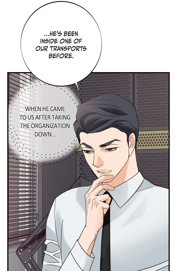 No Exit Chapter 75 - Page 84