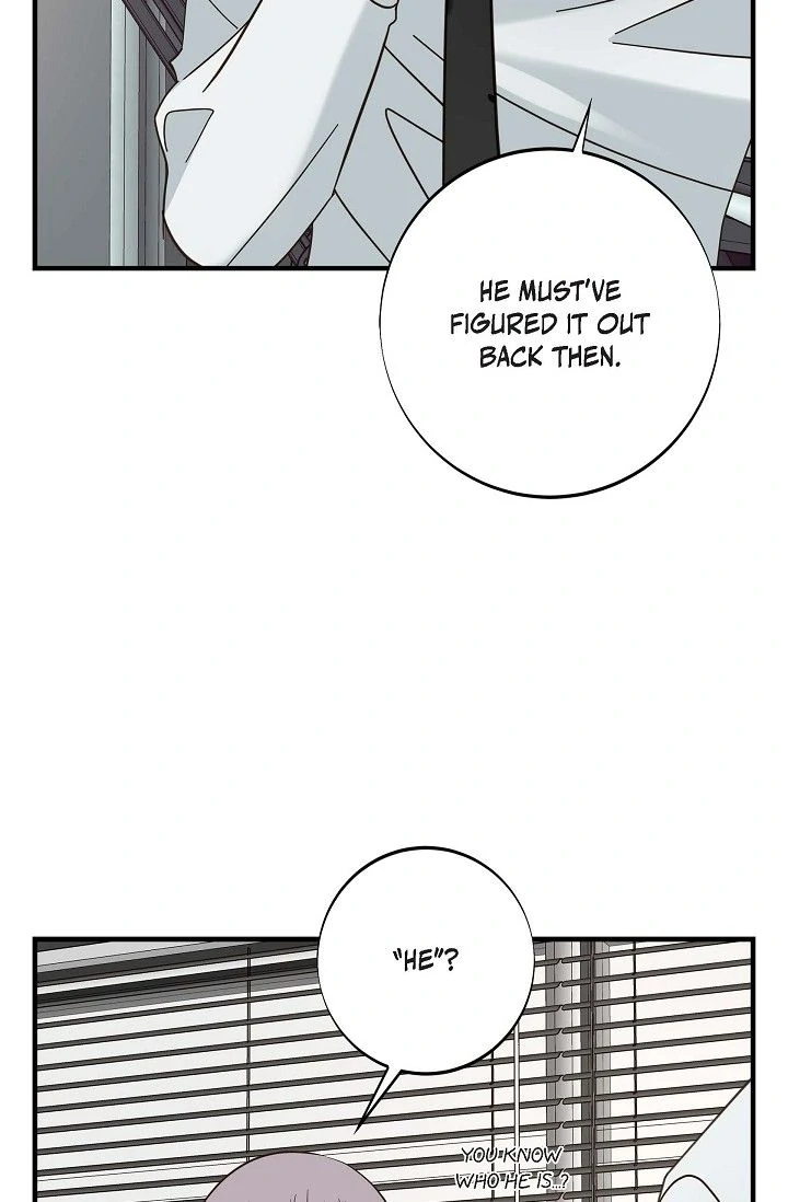 No Exit Chapter 75 - Page 85