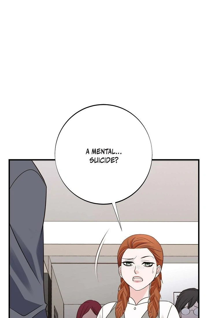 No Exit Chapter 76 - Page 1
