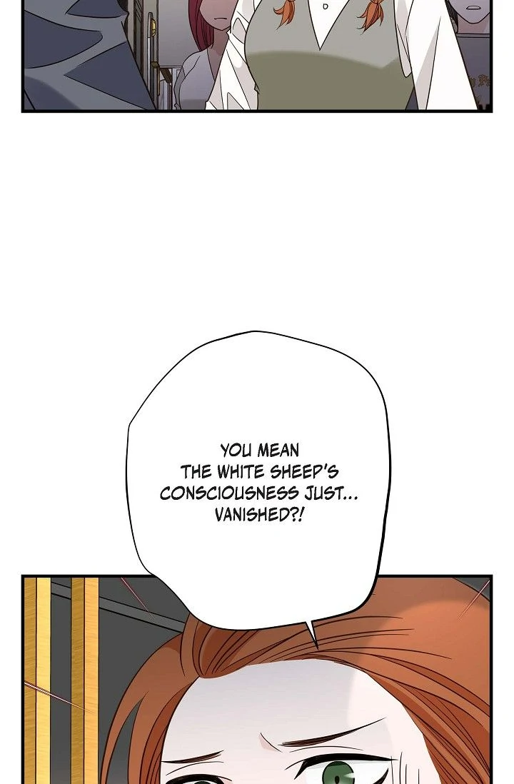 No Exit Chapter 76 - Page 2