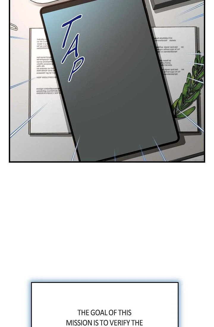 No Exit Chapter 76 - Page 25