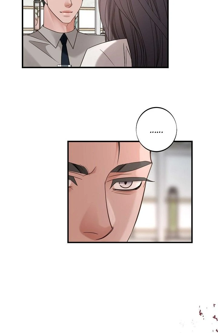 No Exit Chapter 76 - Page 39