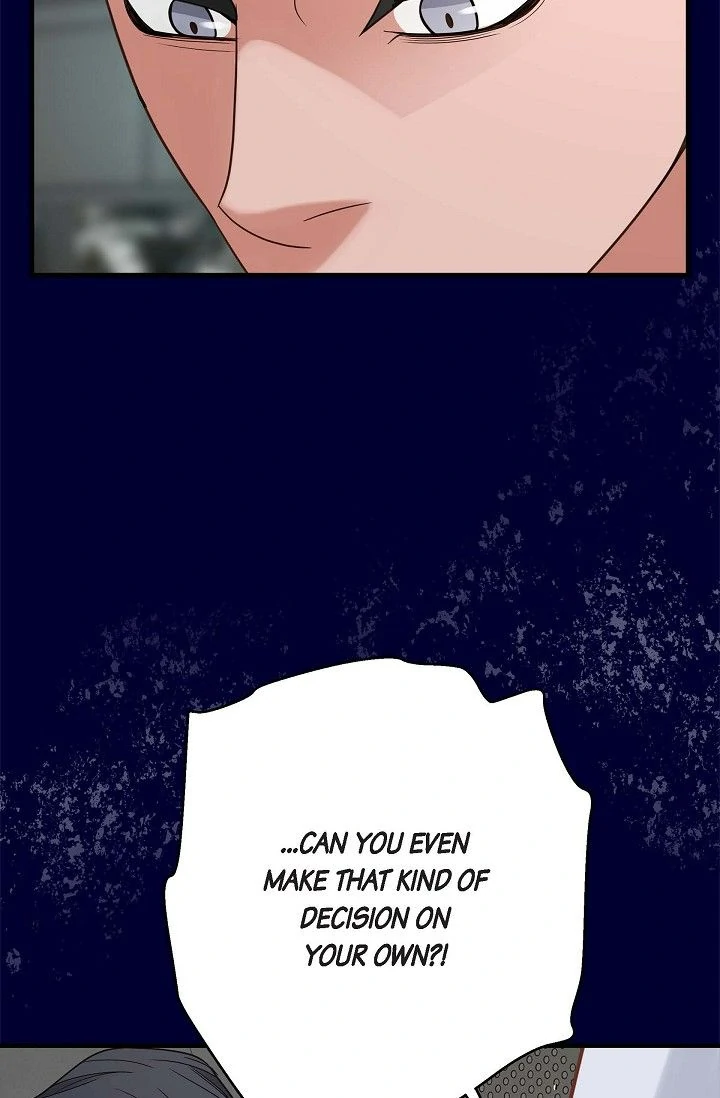 No Exit Chapter 76 - Page 45