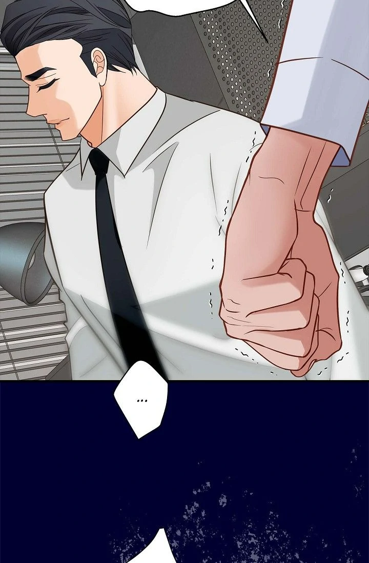 No Exit Chapter 76 - Page 46