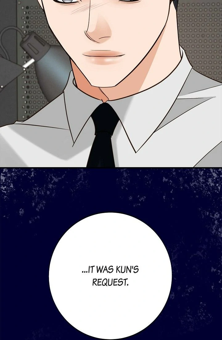 No Exit Chapter 76 - Page 52