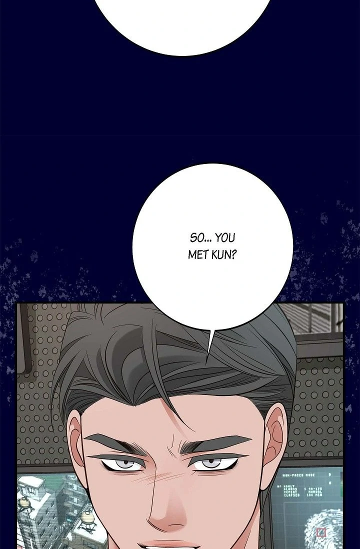 No Exit Chapter 76 - Page 55