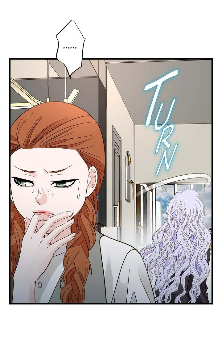 No Exit Chapter 76 - Page 8