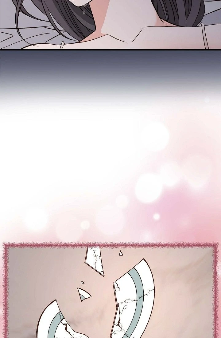 No Exit Chapter 77 - Page 102