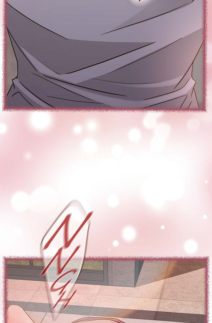 No Exit Chapter 77 - Page 77