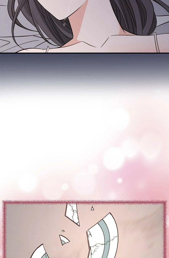 No Exit Chapter 78 - Page 3