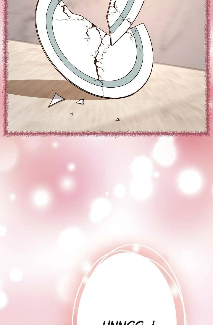 No Exit Chapter 78 - Page 4