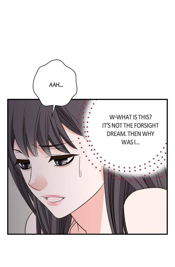 No Exit Chapter 78 - Page 48