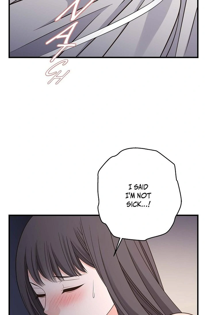 No Exit Chapter 78 - Page 59