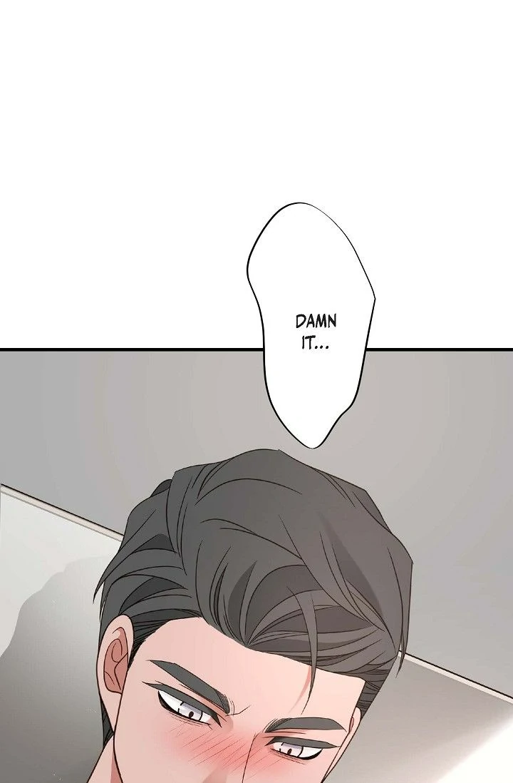 No Exit Chapter 78 - Page 72