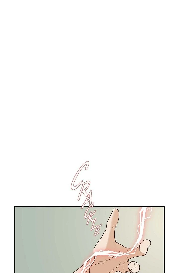 No Exit Chapter 78 - Page 74