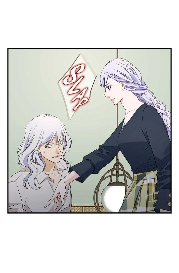 No Exit Chapter 78 - Page 88