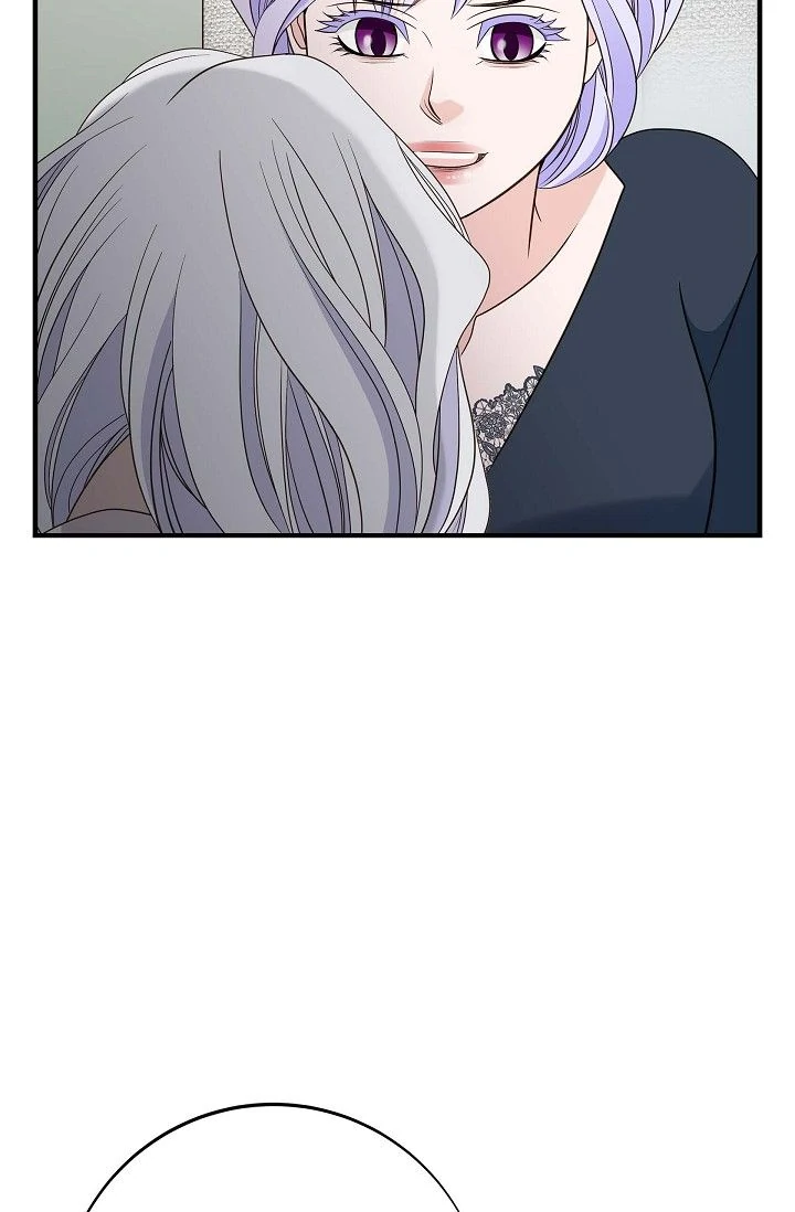 No Exit Chapter 78 - Page 93