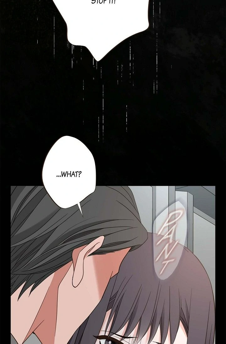 No Exit Chapter 79 - Page 23