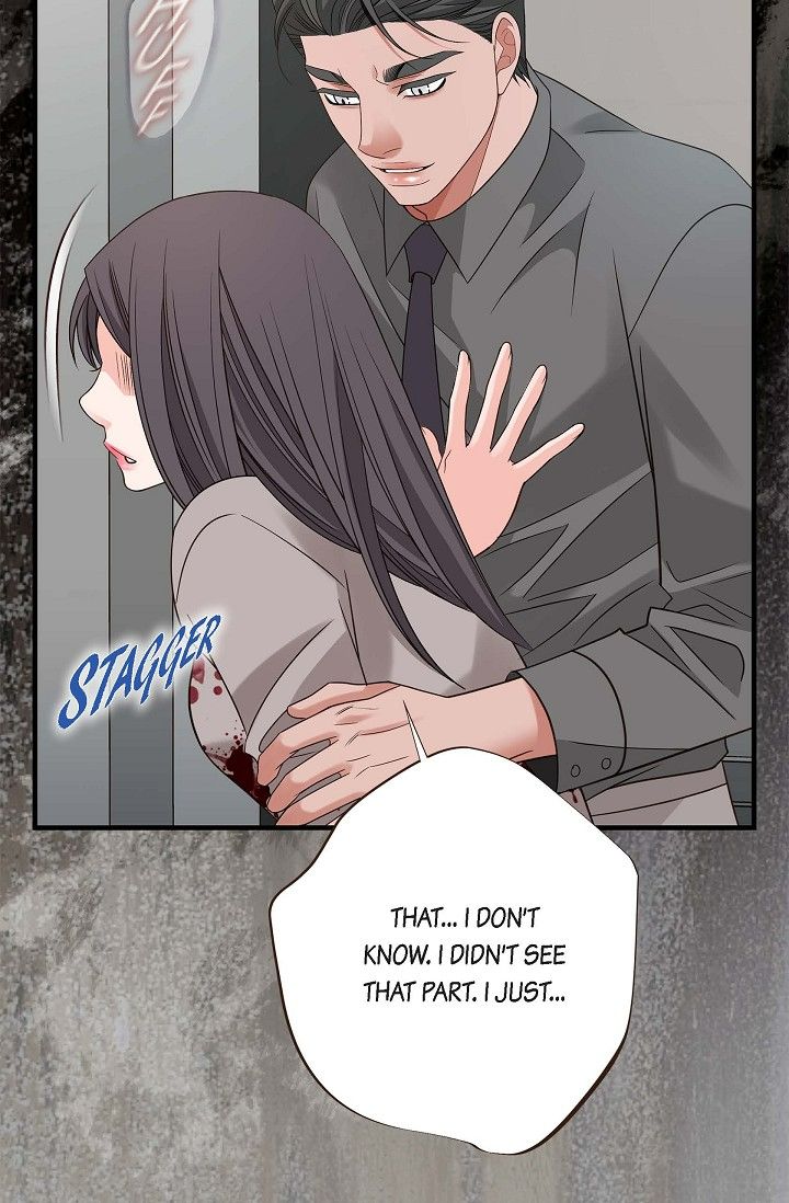 No Exit Chapter 79 - Page 27