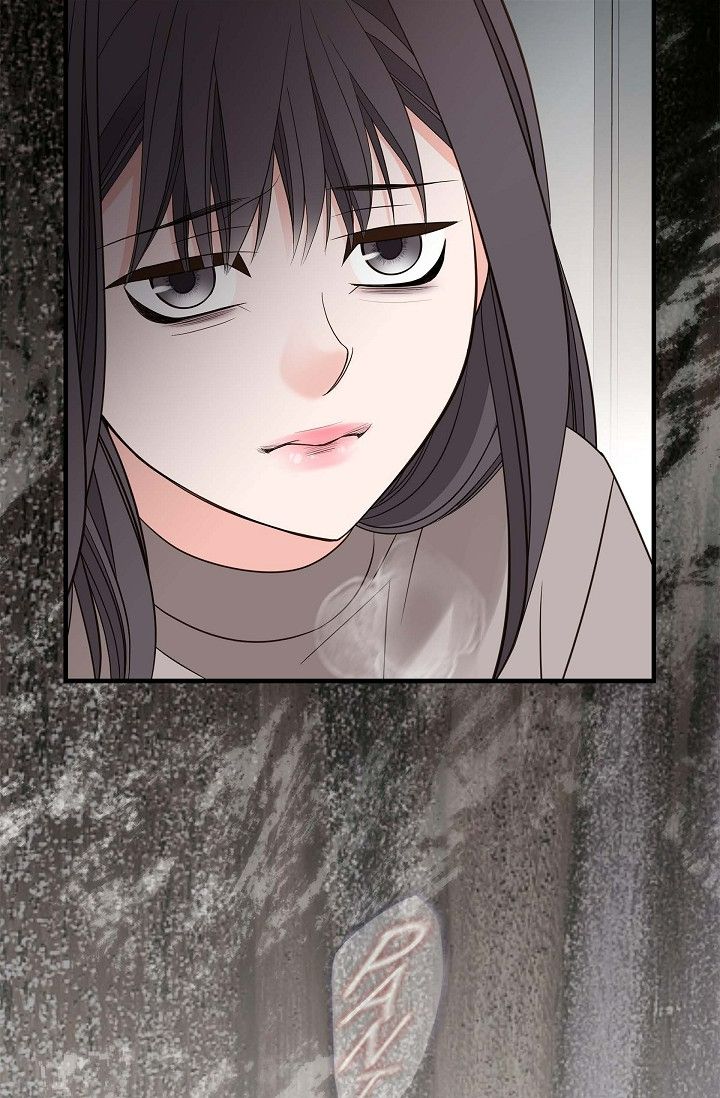 No Exit Chapter 79 - Page 42