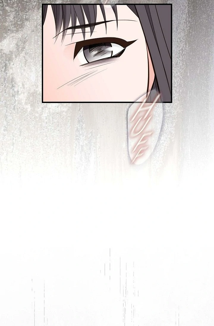 No Exit Chapter 79 - Page 43