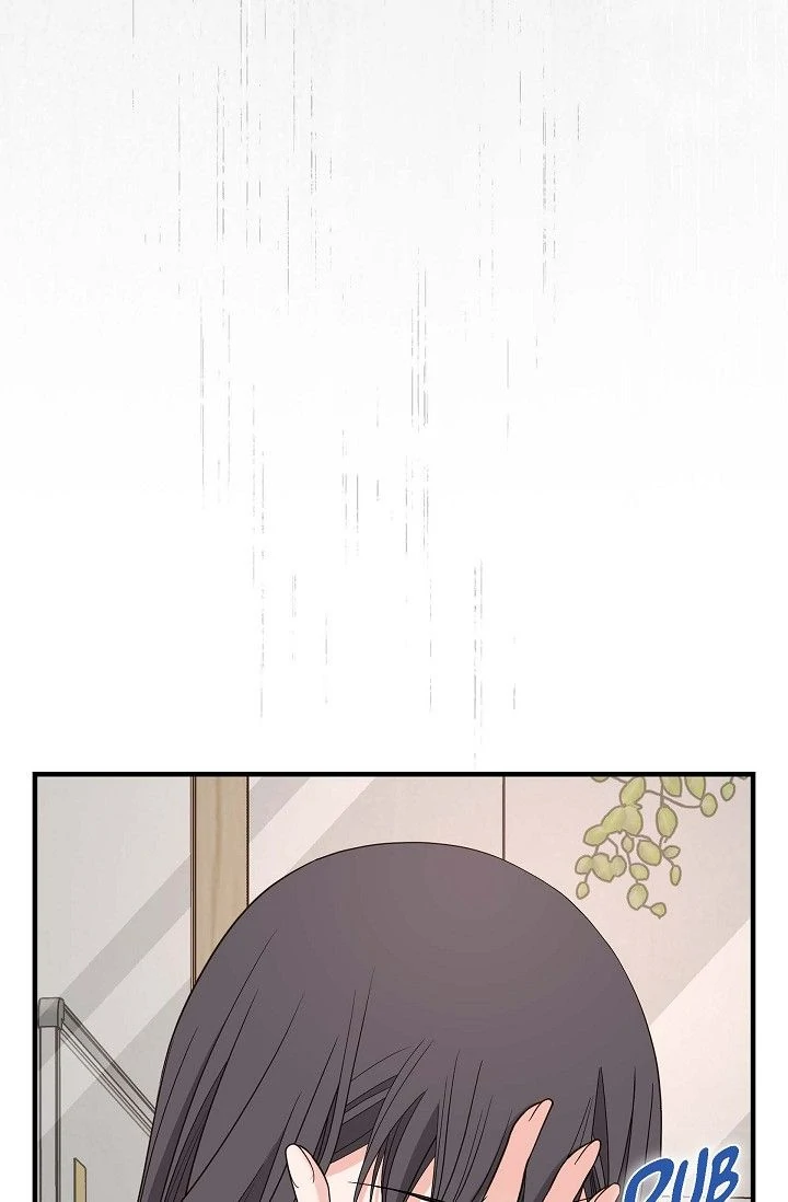No Exit Chapter 79 - Page 46