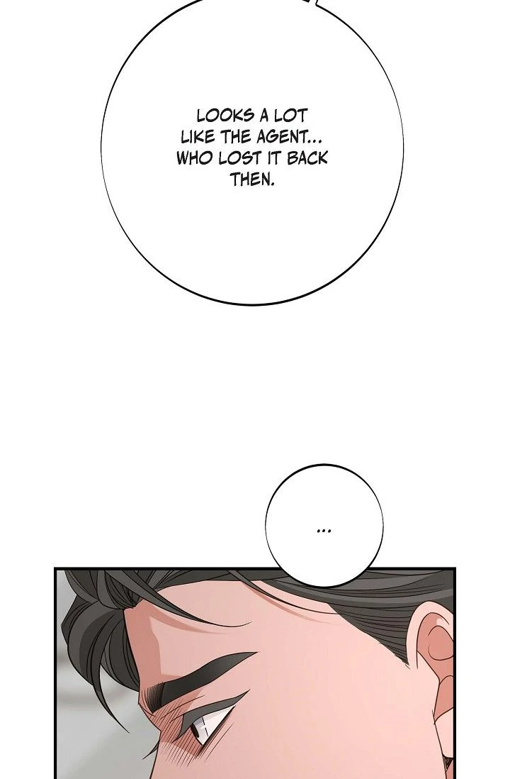 No Exit Chapter 79 - Page 54