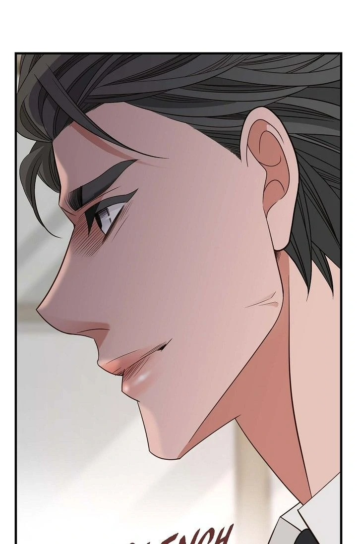 No Exit Chapter 79 - Page 58